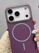 Накладка Protective MagSafe iPhone 17 Pro Max Purple 53744 фото