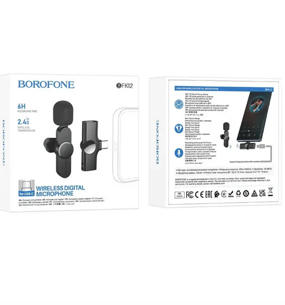 Бездротовий петличний мікрофон Borofone BFK12 Type-C/Lightning Black 54509 фото