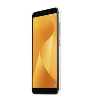 Asus ZenFone Max Plus 3/32GB Bronze Вживаний  Б/В (Стан 4+) 487244 фото