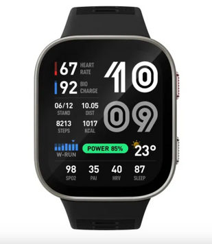 Смарт-годинник Amazfit Bip Max Silver (W2568AP1N) 54268 фото