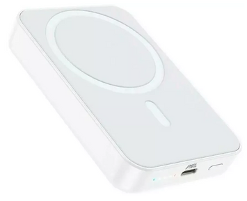 Додатковий акумулятор Borofone BJ25 Plus Reach PD20W white 46828 фото