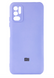 Накладкa Silicone Cover Full для Redmi Note 10 5GPoco M3 Pro Dasheen 31362 фото