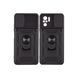 Накладка Camshilde Serge Ring for Magnet Xiaomi Redmi Note 10Note 10s Black 36122 фото 2