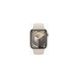 Apple Watch Series 9 45mm Starlight Aluminum Case with Starlight Sport Band ML (MR973) 43326 фото 1